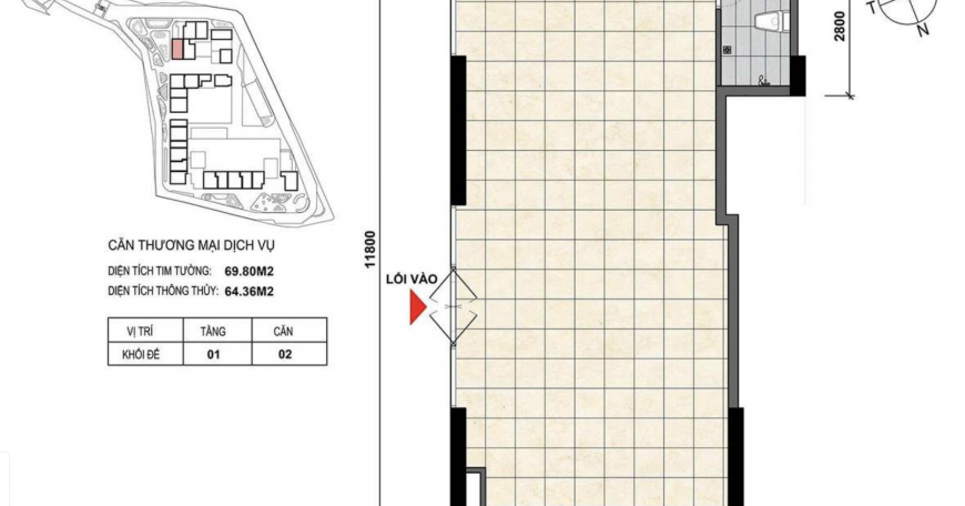 出售平盛郡 Opal Tower 公寓 | 價格 210 億越南盾