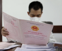 From August 1st, Land Use Expiration Without Renewal Will Be Revoked