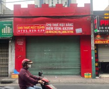 Taipei's Retail Space Rental Market: Supply Exceeds Demand, Property Owners Lower Prices to Attract Tenants
